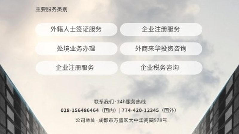 小成本商业计划书代写，价格背后的考量因素