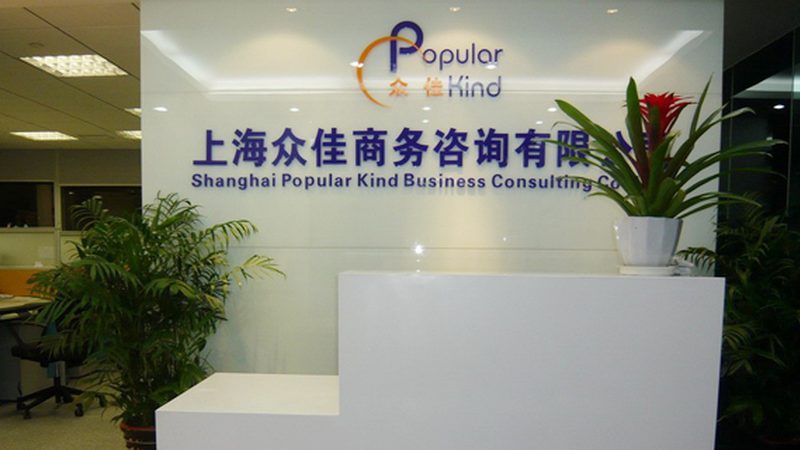 股权动态调整机制参数设置：如何优化企业激励机制**