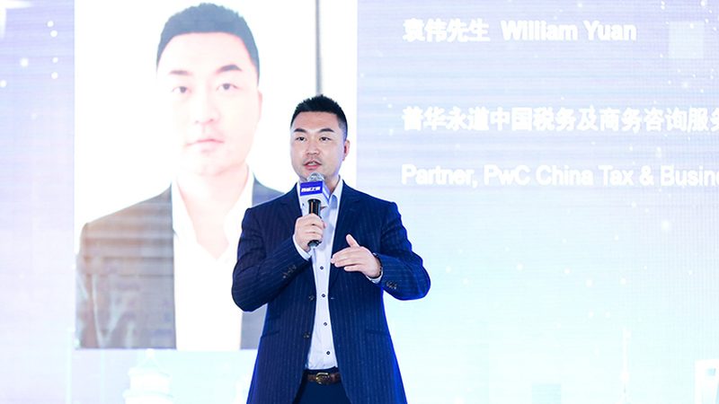 制造业并购咨询，收费标准如何确定？**